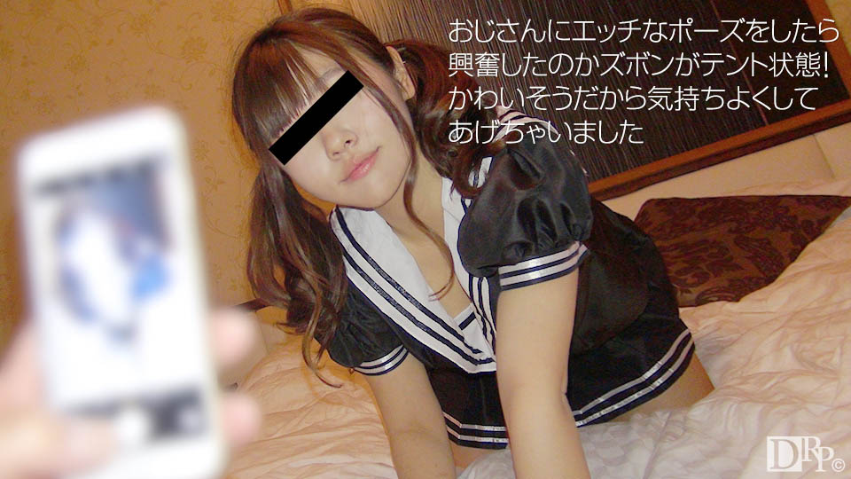 mu _ 水😬木りりか