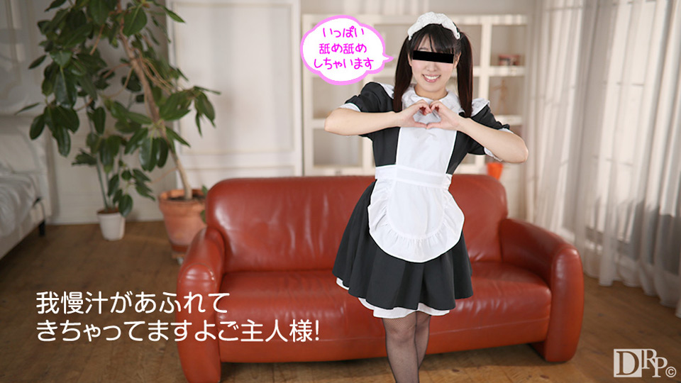 mu _😒(🤮 中村ひかる