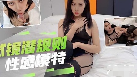 [FC2-45😊🙂?21] 清纯校🤔😉😍花😇😗试镜😚😔遭导演爆操内射
